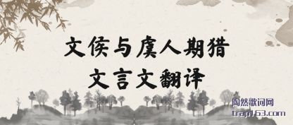 �����ĺ����������������ķ���