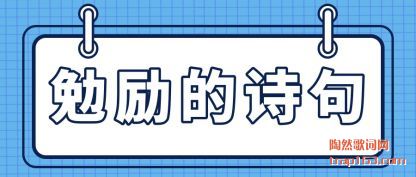 ����������ʫ��