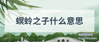 ��������֮��ʲô��˼