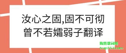 ��������֮��,�̲��ɳ������������ӷ���