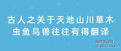 ��������֮�������ɽ����ľ�������������е÷���