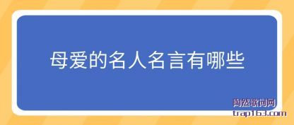 ����ĸ����������������Щ