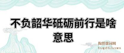 ���������ػ�����ǰ����ɶ��˼