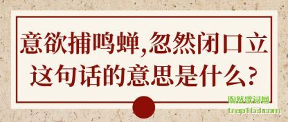 ��������������,��Ȼ�տ���.��仰����˼��ʲô?