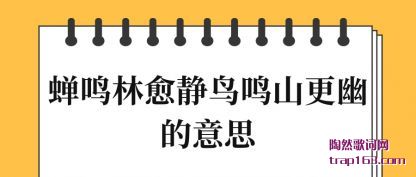 ������������������ɽ���ĵ���˼