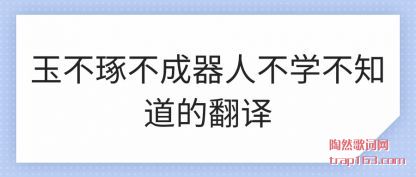 �Ƽ������������˲�ѧ��֪���ķ���