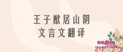 �����������ɽ�������ķ���