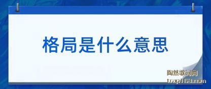 ���������ʲô��˼