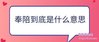 ڹ�ͷ��㵽����ʲô��˼