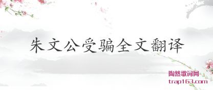 �������Ĺ���ƭȫ�ķ���