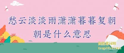 ��ʶ���Ƶ���������ĺĺ��������ʲô��˼