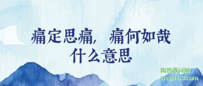 ����ʹ��˼ʹ,ʹ������ʲô��˼