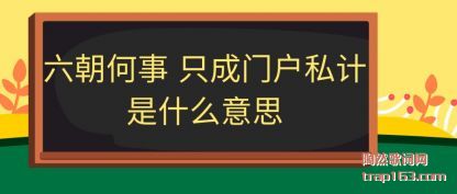 ������������ ֻ���Ż�˽����ʲô��˼