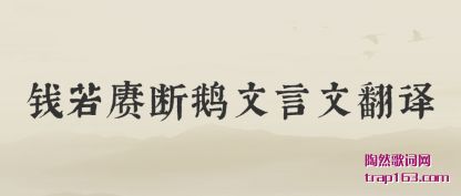 ���Ǯ���ٶ϶������ķ���