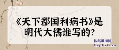 ̸�ۡ����¿��������顷����������˭д��?