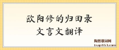 ����ŷ���޵Ĺ���¼�����ķ���