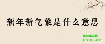 ����������������ʲô��˼