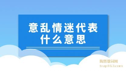 ̸���������Դ���ʲô��˼