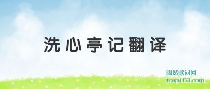 ���ϴ��ͤ�Ƿ���