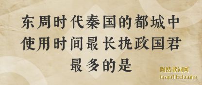 ˵˵����ʱ���ع��Ķ�����ʹ��ʱ���ִ������������