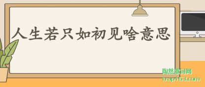 ����������ֻ�����ɶ��˼