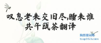 ����̾Ϣ�������ɾ�,˯��˭����걲跭��