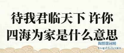 ��˵���Ҿ������� �����ĺ�Ϊ����ʲô��˼