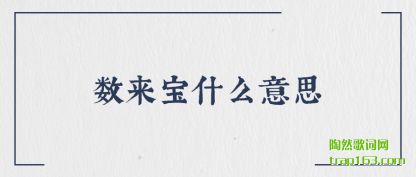 ̸̸������ʲô��˼