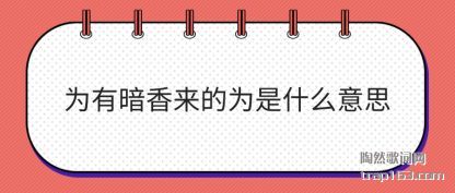 ����Ϊ�а�������Ϊ��ʲô��˼