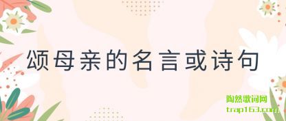 ������ĸ�׵����Ի�ʫ��