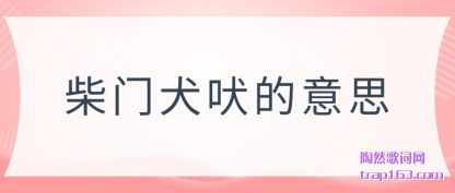 ���۲���Ȯ�͵���˼