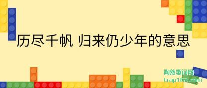 ��������ǧ�� �������������˼