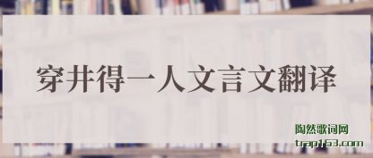 ����������һ�������ķ���