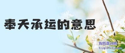 ��������˵���˼