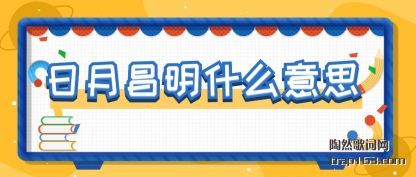 ������²���ʲô��˼