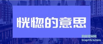 �����㱵���˼