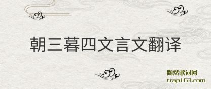 ��⳯��ĺ�������ķ���