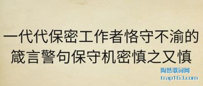 ��ʶһ�������ܹ�������ز�������Ծ��䱣�ػ�����֮����