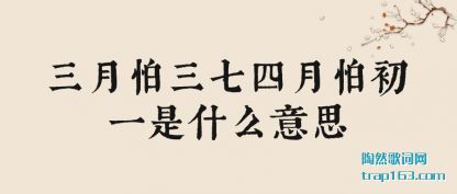 ������������������³�һ��ʲô��˼