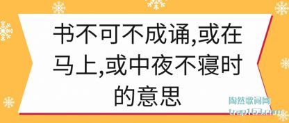 �����鲻�ɲ�����,��������,����ҹ����ʱ����˼