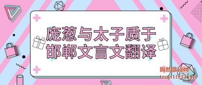 �����Ӵ���̫�����ں��������ķ���