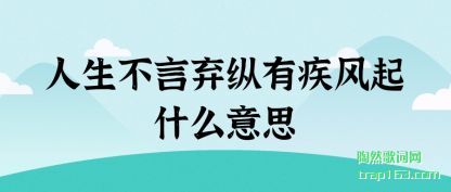 �ܽ��������������м�����ʲô��˼