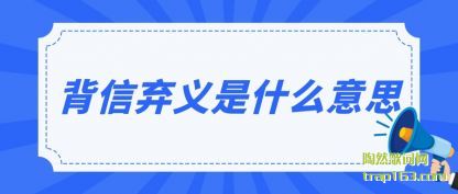 ��˵����������ʲô��˼