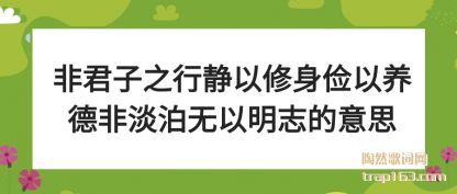 ���ķǾ���֮�о��������������·ǵ���������־����˼