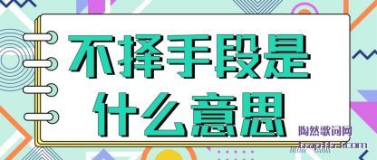 ���������ֶ���ʲô��˼