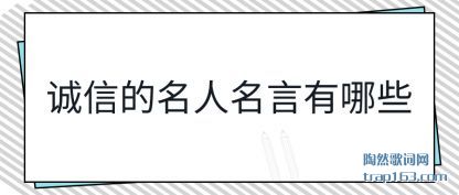 ֪�����ŵ�������������Щ