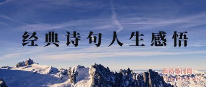 ��������ʫ����������