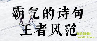 ��������ʫ�����߷緶