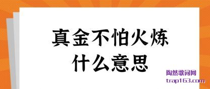 ��������»���ʲô��˼