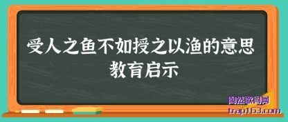 �������֮�㲻����֮�������˼ ������ʾ